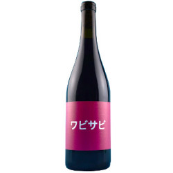 Domaine de Mena - Wabi Sabi 2023 - VDF